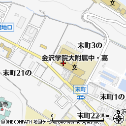 金沢学院高校周辺の地図
