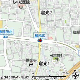 倉光北周辺の地図