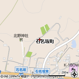 茨城県日立市石名坂町周辺の地図