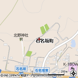 茨城県日立市石名坂町周辺の地図