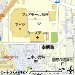 ケーズデンキフェアモール松任店周辺の地図