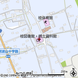 城里町立桂図書館周辺の地図