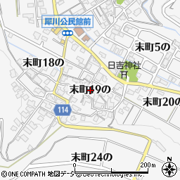 石川県金沢市末町１９の周辺の地図