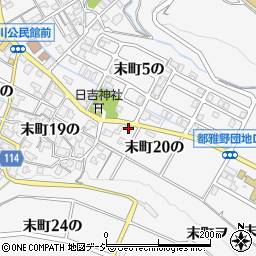 石川県金沢市末町２０の周辺の地図