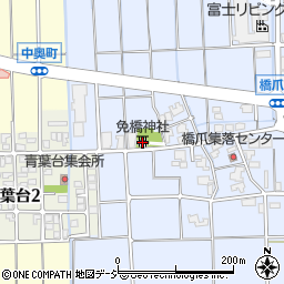 免橋神社周辺の地図