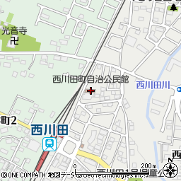 西川田町自治公民館周辺の地図