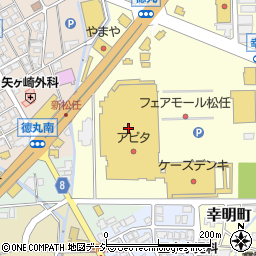 株式会社キタジ　アピタ松任店周辺の地図