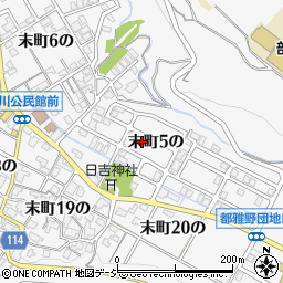 石川県金沢市末町５の周辺の地図