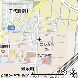 石川県白山市米永町248周辺の地図