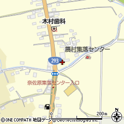 セブンイレブン鹿沼奈佐原店周辺の地図