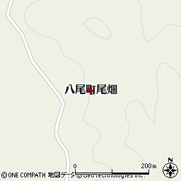富山県富山市八尾町尾畑周辺の地図