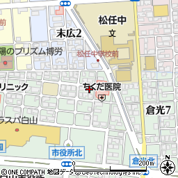 石川県白山市倉光6丁目64周辺の地図