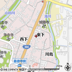 富山県南砺市城端東下138周辺の地図