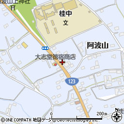 安藤米穀店周辺の地図