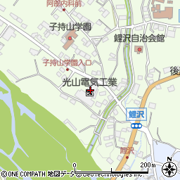 光山電気工業株式会社　渋川工場周辺の地図