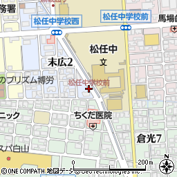 松任中学校前周辺の地図