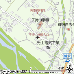 株式会社島田製材所周辺の地図
