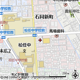 石川県白山市石同新町603周辺の地図