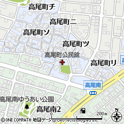 高尾町公民館周辺の地図