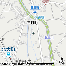 長野県大町市大町三日町1425周辺の地図