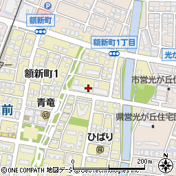 額新町第1児童公園周辺の地図