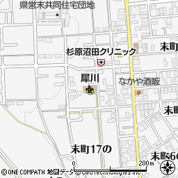 石川県金沢市末町１６の30周辺の地図