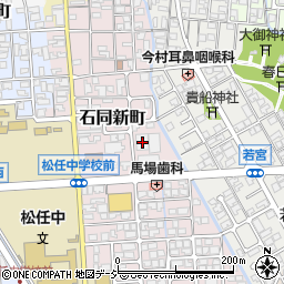 石川県白山市石同新町194周辺の地図