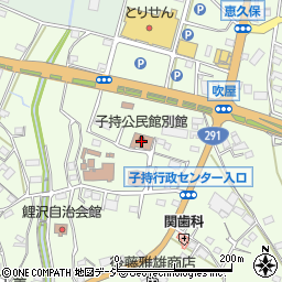 渋川市子持公民館別館周辺の地図