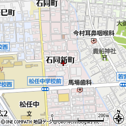 石川県白山市石同新町278周辺の地図