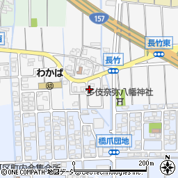 石川県白山市長竹町264周辺の地図