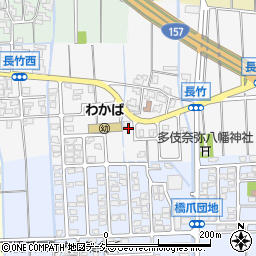 石川県白山市長竹町270周辺の地図