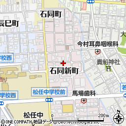 石川県白山市石同新町283周辺の地図