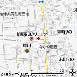 石川県金沢市末町１６の9周辺の地図