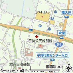 渋川警察署吹屋交番周辺の地図