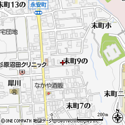 石川県金沢市末町９の周辺の地図