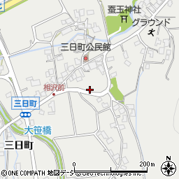 長野県大町市大町三日町556周辺の地図