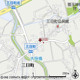 長野県大町市大町三日町496周辺の地図