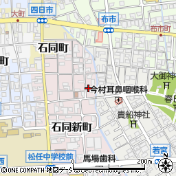 石川県白山市石同新町167周辺の地図