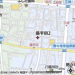 藤平田1号緑地周辺の地図