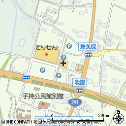 マルエドラッグ渋川子持店周辺の地図