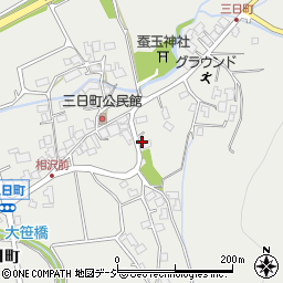 長野県大町市大町三日町551周辺の地図
