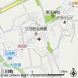 長野県大町市大町三日町539周辺の地図