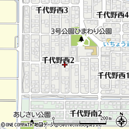 石川県白山市千代野西2丁目周辺の地図