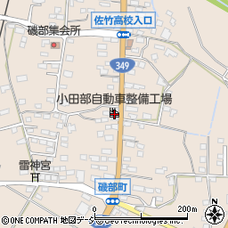 茨城県常陸太田市磯部町631周辺の地図