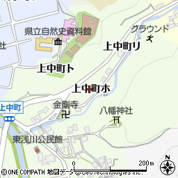石川県金沢市上中町ホ60周辺の地図