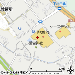 茨城県常陸大宮市下村田周辺の地図