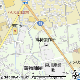 嶋崎商事周辺の地図
