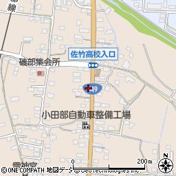 茨城県常陸太田市磯部町622周辺の地図