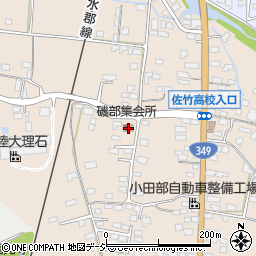 茨城県常陸太田市磯部町600周辺の地図