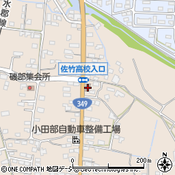 佐竹郵便局周辺の地図